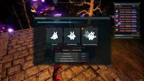 《幻兽帕鲁》画质优化秘籍，画面设置攻略！