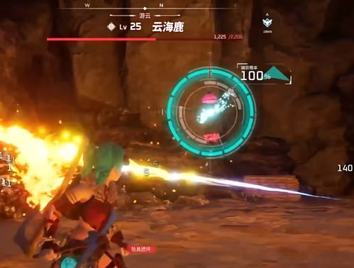 幻兽帕鲁后期最强宠物推荐攻略 幻兽帕鲁后期最强宠物推荐攻略