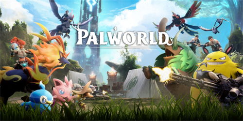 幻兽帕鲁纤维获取攻略,快速上手! 幻兽帕鲁纤维获取攻略,快速上手!