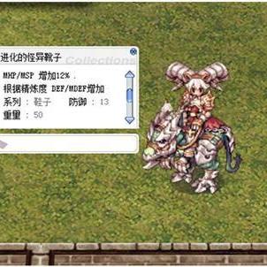 《上古世纪》停运12年，挑战《魔兽世界》梦碎，如何破局？