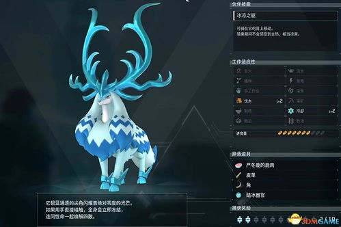 幻兽帕鲁图鉴推荐:哪款最实用? 幻兽帕鲁图鉴推荐:哪款最实用?