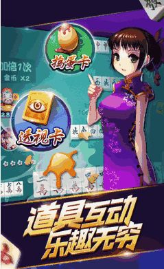 幻兽配种神器,APP下载解决繁育难题 幻兽配种神器,APP下载解决繁育难题