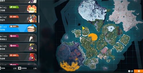 幻兽帕鲁图鉴工具下载攻略 幻兽帕鲁图鉴工具下载攻略