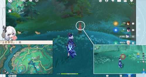 原神4.4沉玉谷任务攻略,快速通关秘籍! 原神4.4沉玉谷任务攻略,快速通关秘籍!