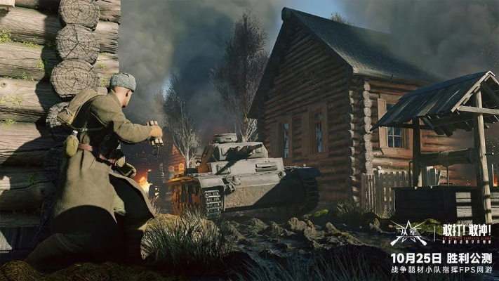 《从军》匹配权重与机制揭秘