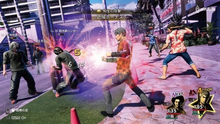 《如龙8》全职业极技揭秘,技能提升攻略! 《如龙8》全职业极技揭秘,技能提升攻略!