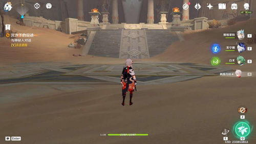 原神4.4沉玉祝珑攻略,快速通关秘籍! 原神4.4沉玉祝珑攻略,快速通关秘籍!