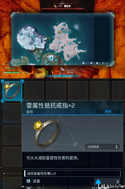 幻兽帕鲁高塔BOSS捕捉攻略分享