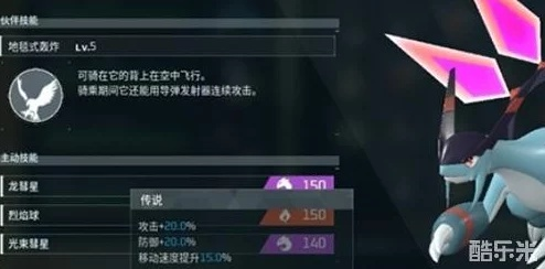 幻兽帕鲁最强唤夜兽配种攻略，四金条唤夜兽孵化技巧