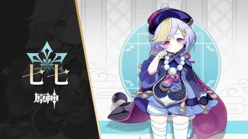 原神纳西妲武器圣遗物选什么？攻略一图流