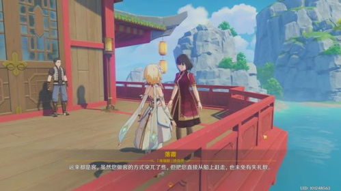 原神海上盛珠钿攻略,快速完成无烦恼 原神海上盛珠钿攻略,快速完成无烦恼