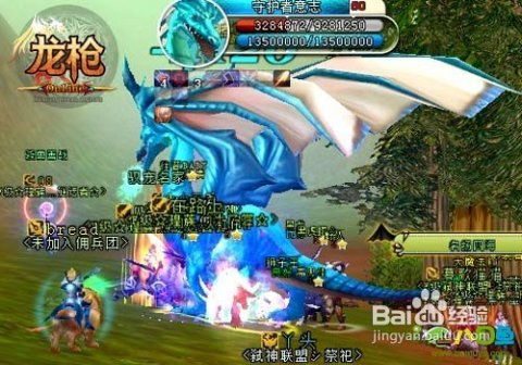 唤冬兽攻略：高效打法揭秘