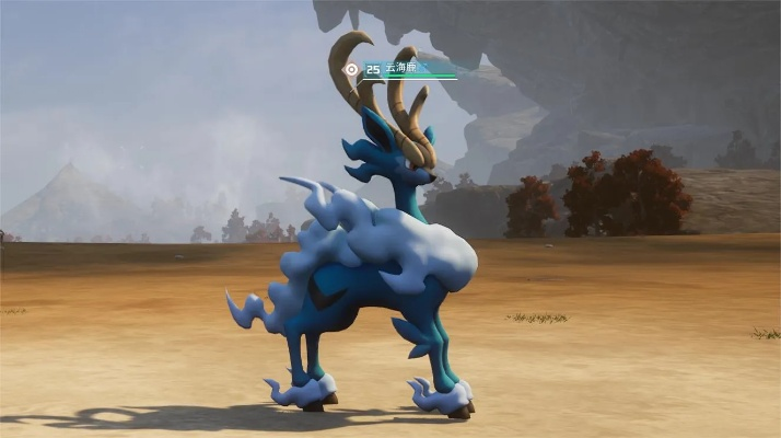 幻兽帕鲁3速鹿速成攻略 幻兽帕鲁3速鹿速成攻略