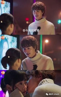 《拜托明天》剧情攻略:速看恋爱秘诀! 《拜托明天》剧情攻略:速看恋爱秘诀!