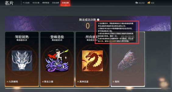 永劫无间新英雄魏轻技能揭秘!告别操作难题 永劫无间新英雄魏轻技能揭秘!告别操作难题