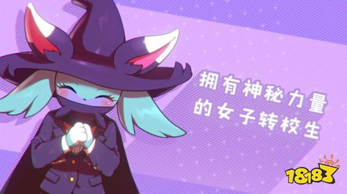 幻兽帕鲁白毛捏脸教程分享 幻兽帕鲁白毛捏脸教程分享