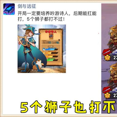 《暗黑4》游侠开荒攻略:第三赛季升级路线揭秘 《暗黑4》游侠开荒攻略:第三赛季升级路线揭秘