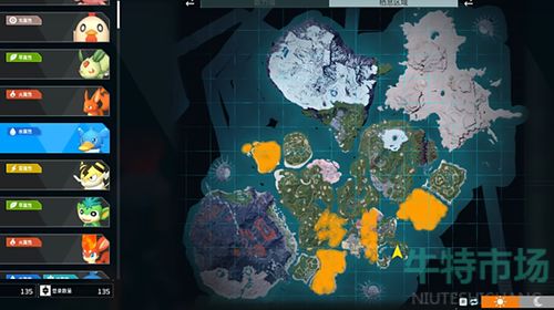 幻兽帕鲁地图小程序下载攻略 幻兽帕鲁地图小程序下载攻略