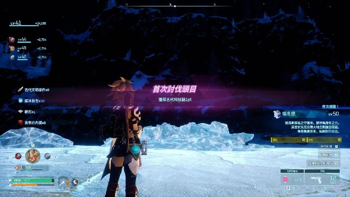 幻兽帕鲁卡墙故障?快速解决攻略 幻兽帕鲁卡墙故障?快速解决攻略