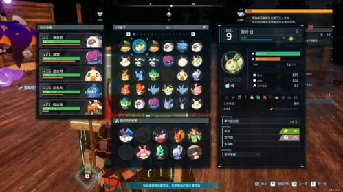 幻兽帕鲁复活技巧,快速复活方法揭秘 幻兽帕鲁复活技巧,快速复活方法揭秘