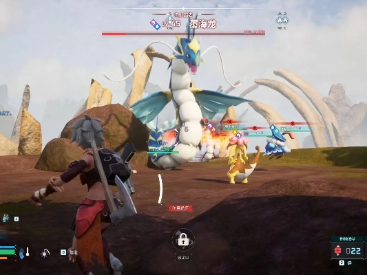 幻兽帕鲁抓覆海龙教程,快速抓捕攻略! 幻兽帕鲁抓覆海龙教程,快速抓捕攻略!