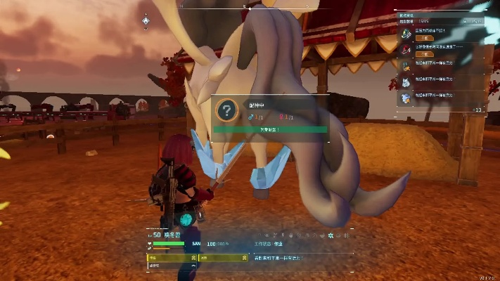 幻兽帕鲁110B唤夜兽获取攻略