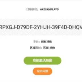 幻兽帕鲁XGP白嫖攻略,轻松免费玩! 幻兽帕鲁XGP白嫖攻略,轻松免费玩!