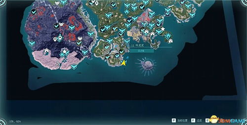 幻兽帕鲁捕获攻略:轻松捕获帕鲁秘籍 幻兽帕鲁捕获攻略:轻松捕获帕鲁秘籍