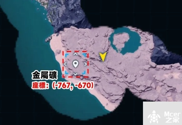 幻兽帕鲁矿点揭秘:如何快速找到密集金属矿? 幻兽帕鲁矿点揭秘:如何快速找到密集金属矿?