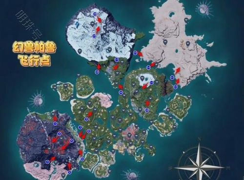 幻兽帕鲁全地图解锁技巧，巨鹫之像传送点位攻略