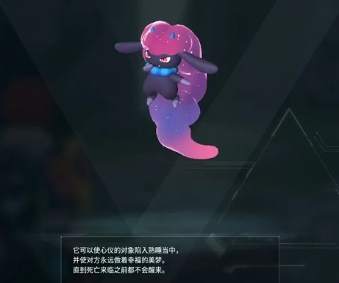 幻兽帕鲁强力打工推荐,哪种帕鲁最适工作? 幻兽帕鲁强力打工推荐,哪种帕鲁最适工作?