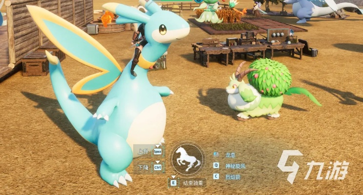 幻兽帕鲁派克龙捕捉点揭秘