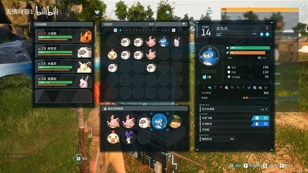 幻兽帕鲁开局自动化，轻松解决生产难题