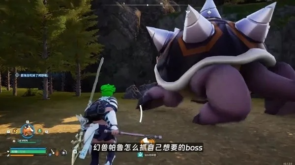 幻兽帕鲁碎岩龟捕捉与实战全指南