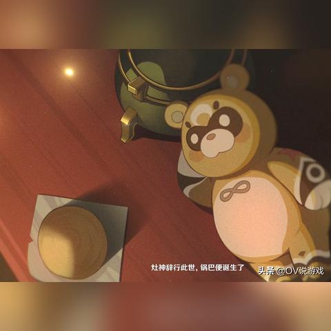 原神4.4海灯节福利盘点,错过这些奖励太可惜! 原神4.4海灯节福利盘点,错过这些奖励太可惜!