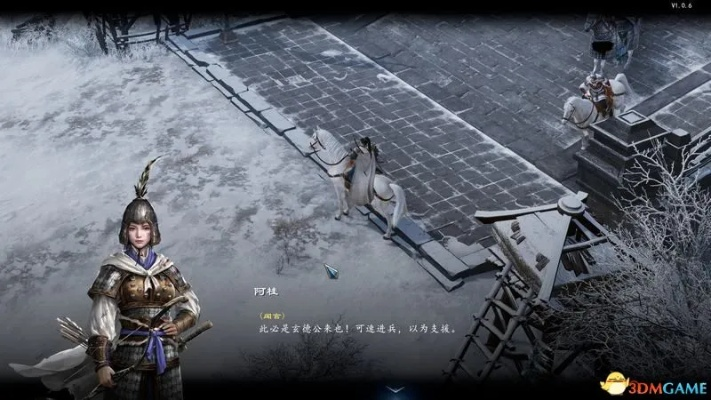 《赵云传云汉腾龙》困难模式通关攻略! 《赵云传云汉腾龙》困难模式通关攻略!