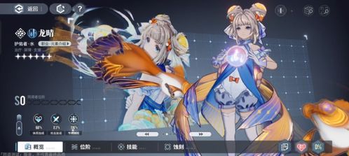 白荆回廊物理召唤队攻略，快速提升！