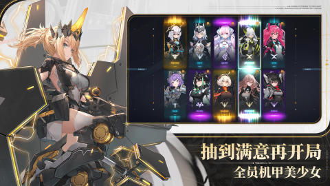 《交错战线》纳格陵技能解析，快速掌握！