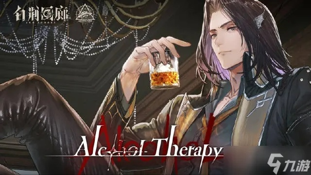 《白荆回廊》第一章BOSS攻略：轻松战胜优胜者