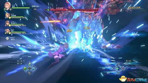 碧蓝幻想Relink全角色奥义揭秘