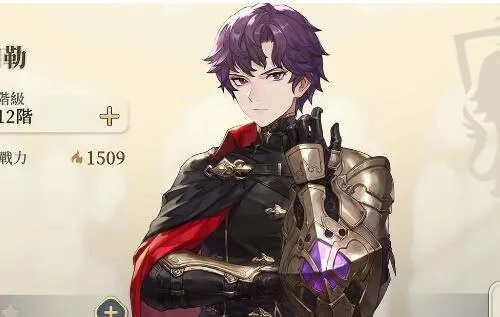 《铃兰之剑》伦伽勒培养技巧+技能配队攻略 《铃兰之剑》伦伽勒培养技巧+技能配队攻略