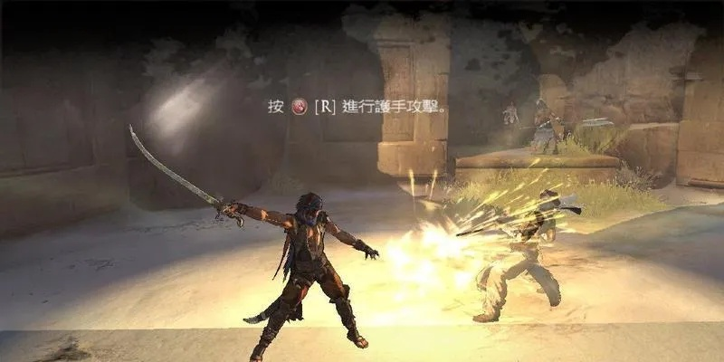 波斯王子锐目技能获取攻略 波斯王子锐目技能获取攻略