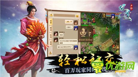 道十九新服《问道》寻仙问道,赢大奖! 道十九新服《问道》寻仙问道,赢大奖!