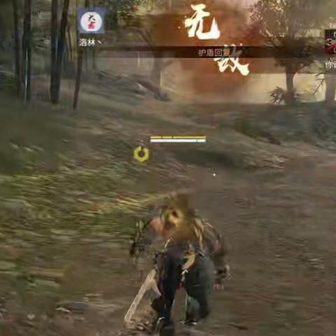 永劫无间振刀技巧，新手必看！