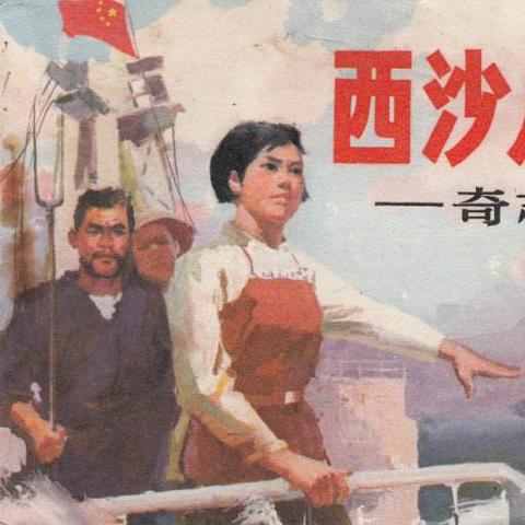 崩坏星穹铁道:真理医生技能,如何提升战斗力? 崩坏星穹铁道:真理医生技能,如何提升战斗力?