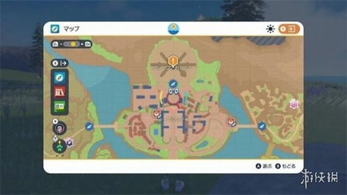 《宝可梦朱紫》DLC全可交换宝可梦攻略，特邀教员解锁方法揭秘