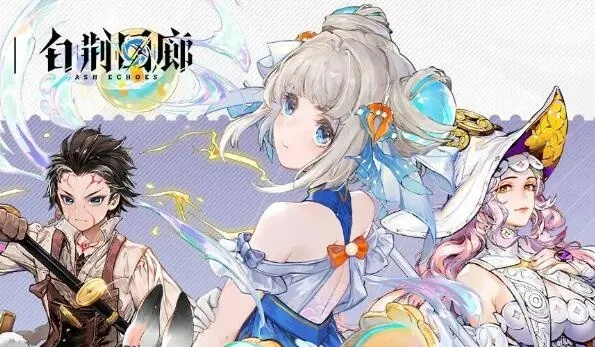 白荆回廊水雷队搭配攻略,告别搭配难题 白荆回廊水雷队搭配攻略,告别搭配难题