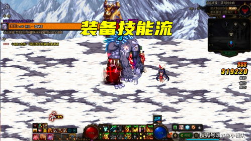 幻雨双流派玩法揭秘：《命运方舟》如何轻松上手？