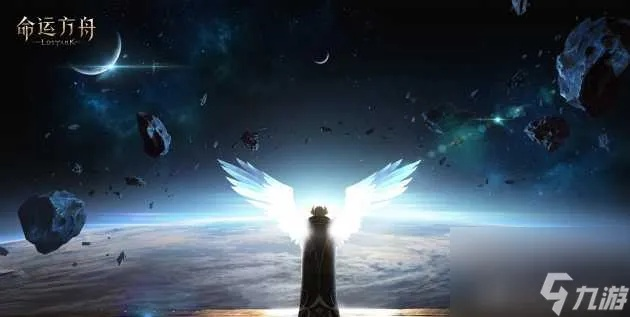 命运方舟:梦幻初启,探寻命运奥秘 命运方舟:梦幻初启,探寻命运奥秘