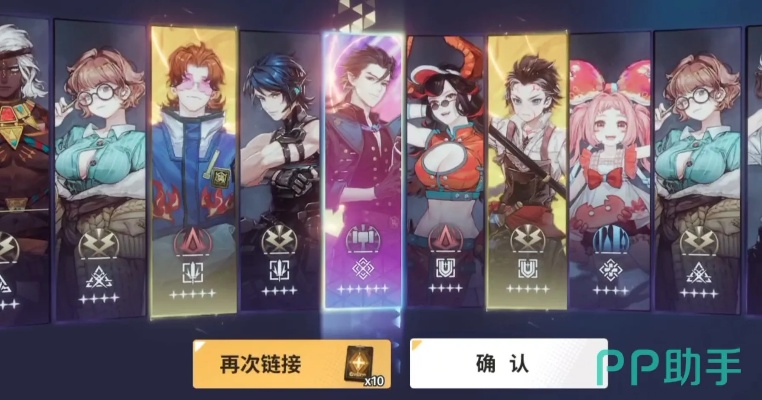 白荆回廊氪金抽卡攻略：性价比最高方法！